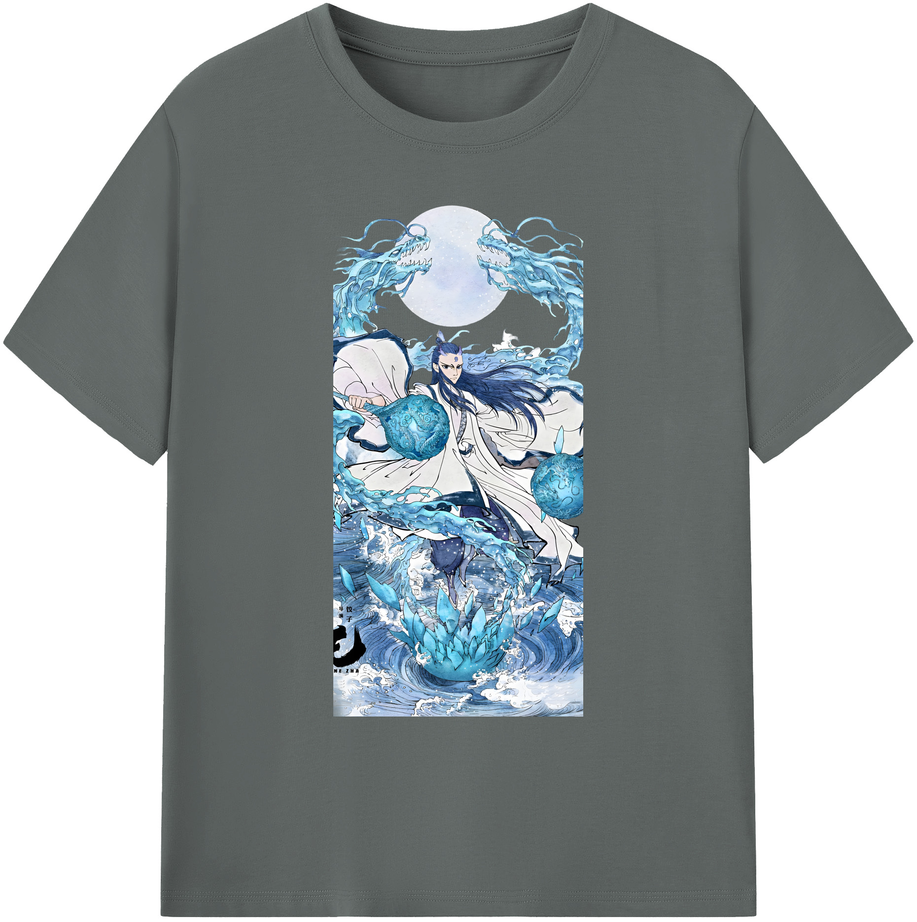 （画像用） Ne Zha 2 ナタ 魔童の大暴れ 綿100％ メンズ半袖Tシャツ｜肌触りやわらか＆通気性